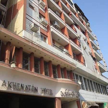 King Akhenaton Hotel Al Minya Exterior foto