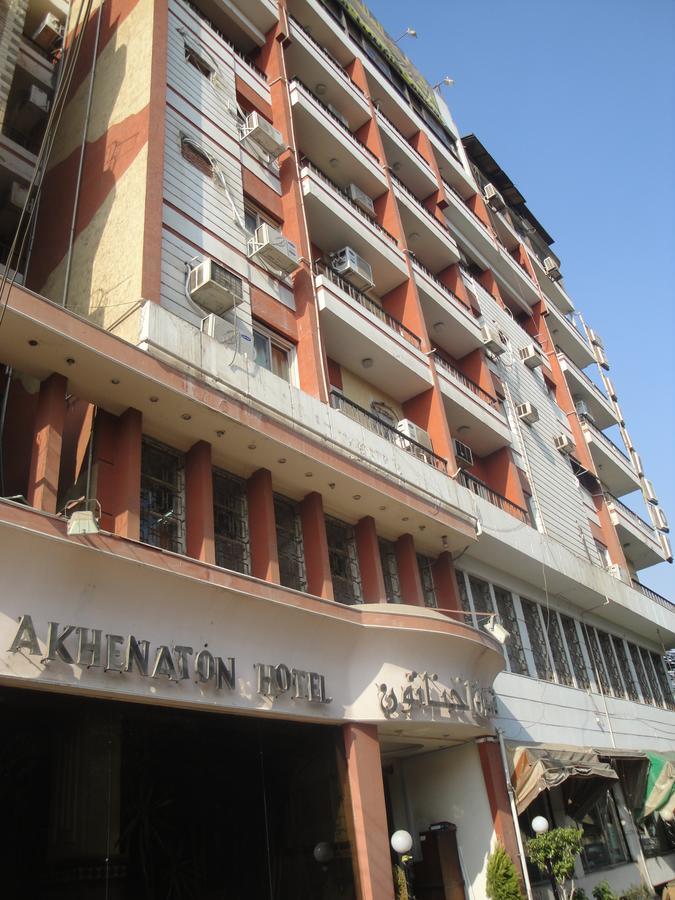 King Akhenaton Hotel Al Minya Exterior foto